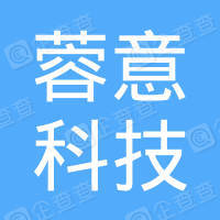 恭喜成都蓉意科技有限公司獲取信息技術服務管理體系證書