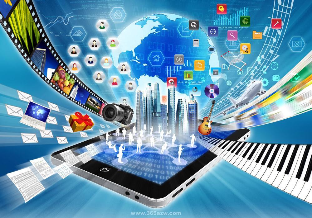 ISO20000信息技術