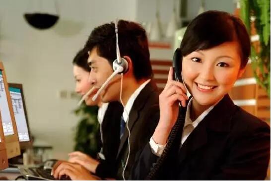 商品售后服務認證,哪些企業需要