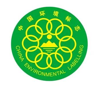 十環認證怎么做，為什么要做十環認證？